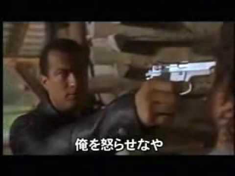 Fire down below ( Steven Seagal) explosive japan trailer