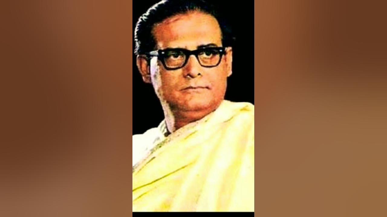 আমায় প্রশ্ন করে নীল ধ্রুবতারা ||| Bengali song by Hemanta Mukherjee #shorts #viral আমায় প্রশ্ন করে নীল ধ্রুবতারা ||| Bengali song by Hemanta Mukherjee #shorts #viral