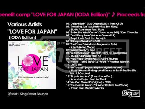 Boyd Jarvis ft. Lisa Rudolph - "Don't Deny Love"(Mondo Grosso Edit)