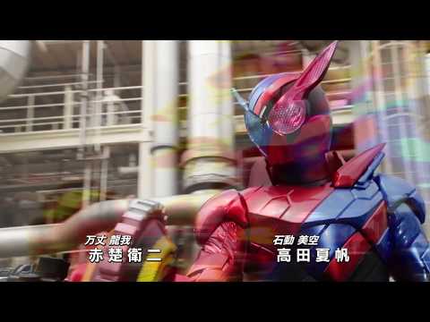 heisei-kamen-rider-20th-anniversary-op-tribute---heisei-generations-forever