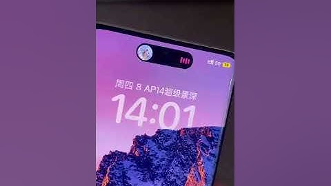 Xiaomi MIUI - Dynamic Island / iOS 16 Theme by sugertheme