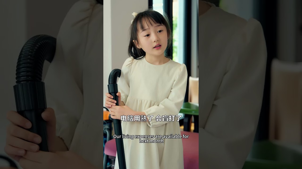 萌宝助攻：法力全失的仙女追夫记