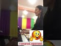 Пісня Врожайна Пісня Врожайна
