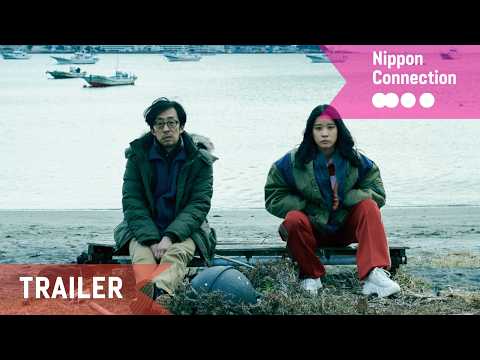 Fiamma『逆火』Official Film Trailer | Nippon Connection Film