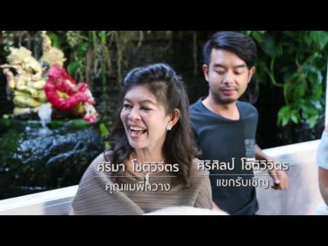 วีดีโอ: กวางน้ำมีลักษณะอย่างไร?