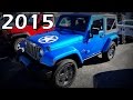 2015 JEEP WRANGLER FREEDOM EDITION 4X4 OSCAR MIKE