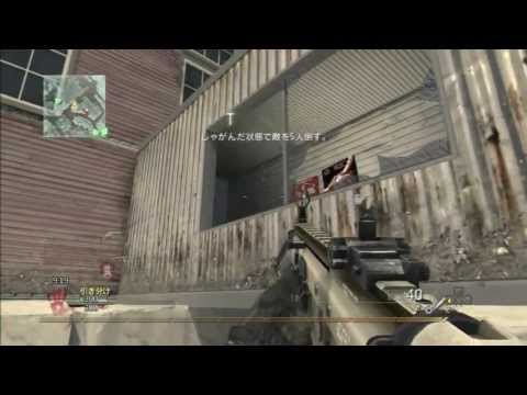 【CoD:MW2】TDM_SCAR-Hで逝く