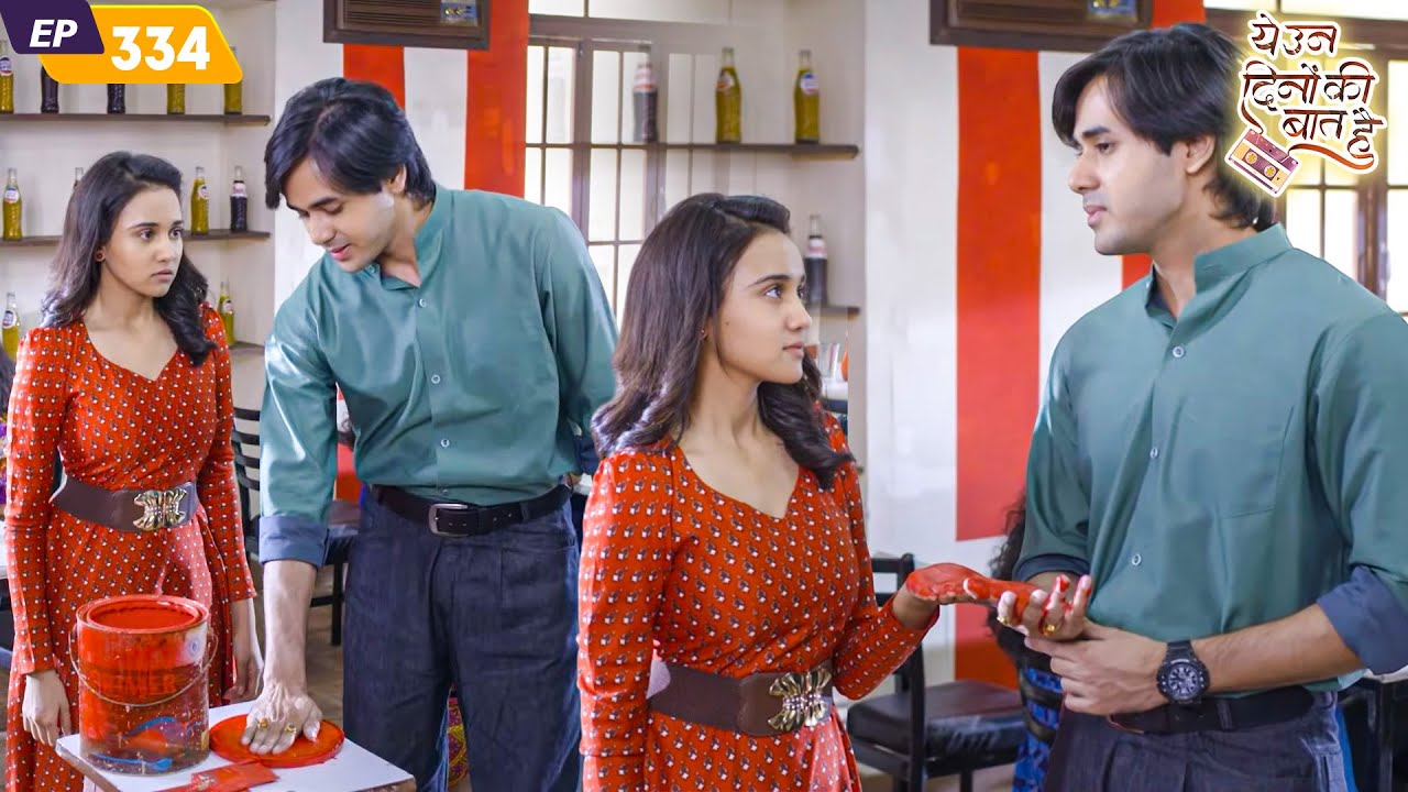 Sameer removes the mehendi from Naina's hands | Yeh Un Dinon Ki Baat Hai | Episode 334