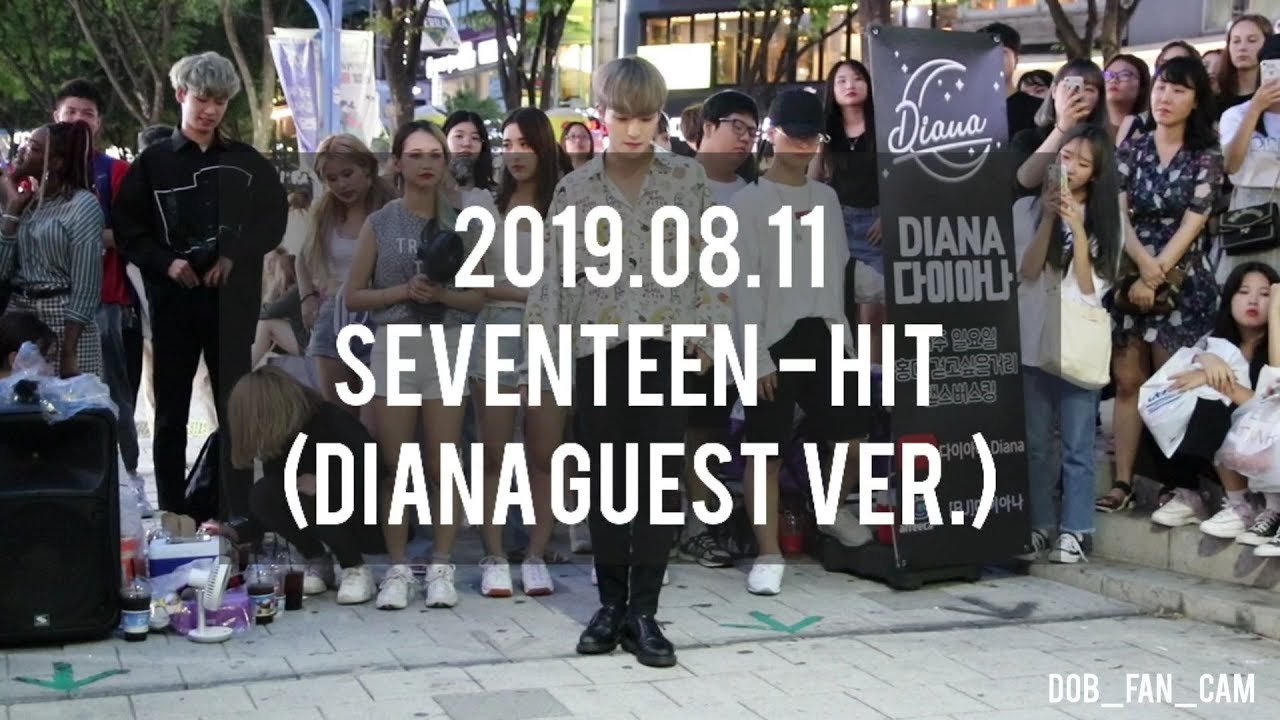 [DOB_디오비] 190811 다이아나 게스트공연 / seventeen 세븐틴 - hit 히트 / 이태영 solo