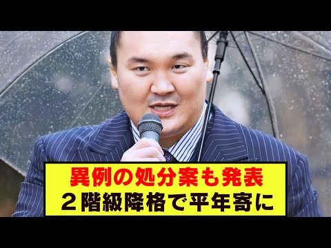 相撲史上最多優勝の宮城野親方、弟子の暴力問題で師匠としての信頼揺らぐ