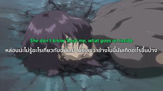 Lil Peep - let me bleed  (แปลไทย,แปลเพลง,thaisub)