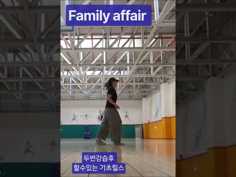 #셔플댄스기초스텝 #뽀글머리셔플러 #셀위셔플 #대한셔플댄스협회             #familyaffair #포항5060셔플댄스도전