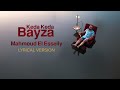 Capture de la vidéo Mahmoud El Esseily Ft Aly Fathalla - Kda Kda Bayza | محمود العسيلي - كدة كدة بايظة| Lyrical Version