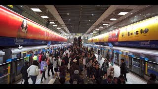 Taiwan, Taipei, 2X MRT ride from Songshan Airport to Main Station