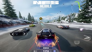 LAMBORGHINI REVENTON PVP MULTIPLAYER RACE | NFS MOBILE GAMEPLAY