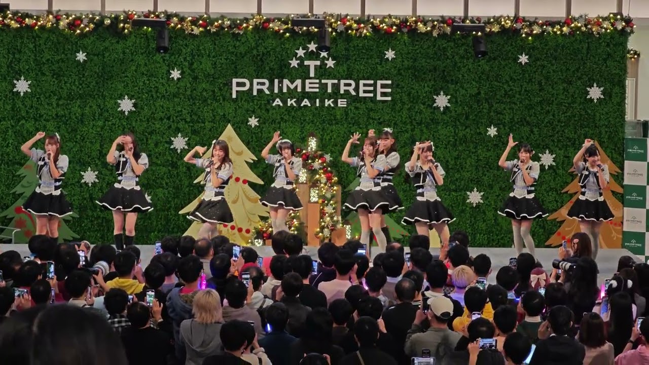 高嶺のなでしこ『可愛くてゴメン』2025.11.22 2部 @プライムツリー赤池　アルバムリリースイベント　撮影可能タイムから。