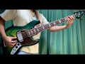 SUKISHAーおうちであそぼう(feat.Michael Kaneko) bass cover