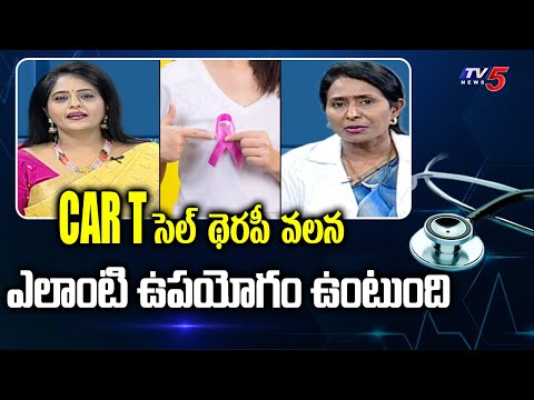 Health time with Madhavi : Dr Padmaja Suggestions | Apollo Hospitals | TV5 News - TV5NEWS