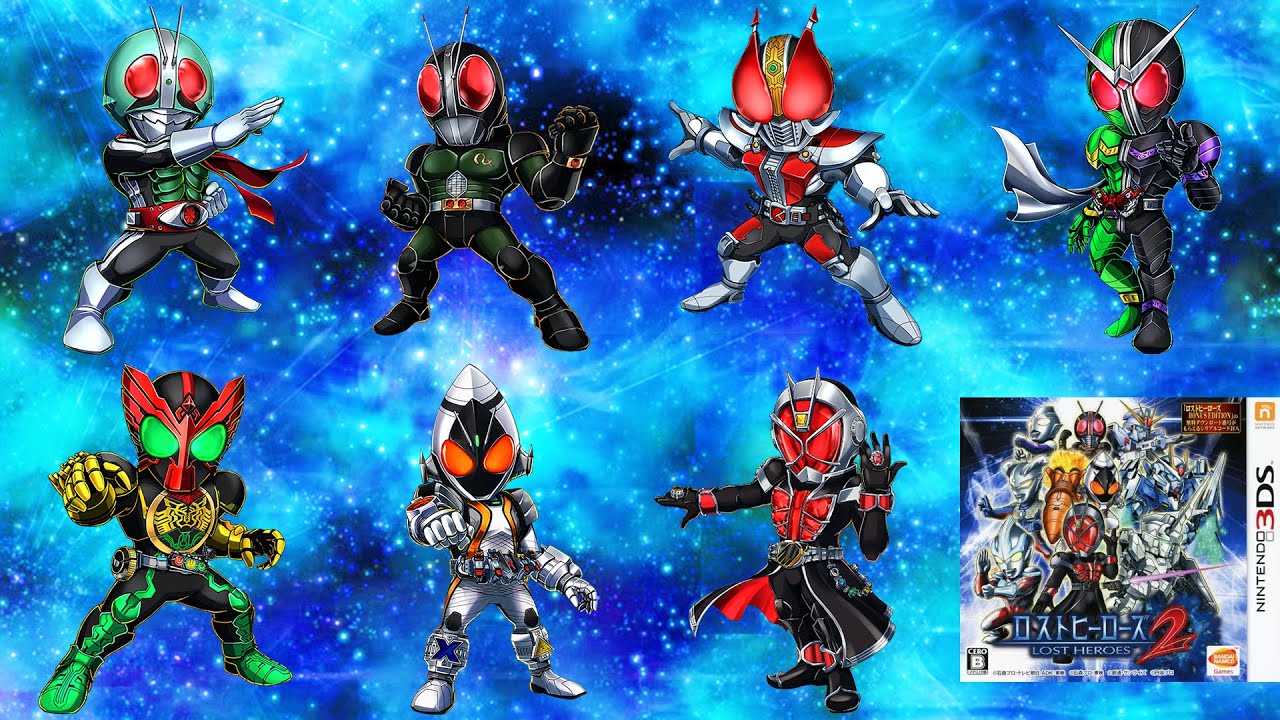 ロストヒーローズ2 必殺技集【仮面ライダー】