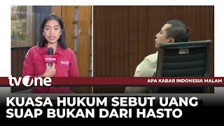 Saiful Bahri Sebut Terima Uang Rp400 Juta Dari Donny Istiqomah | AKIM tvOne