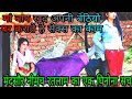 Prostitution business is going on in mandsaur neemuch ratlam madhya pradesh mandsaur neemuch