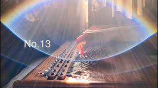 [Array Mbira] No.13 - by xuan