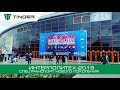 Интерполитех-2019.