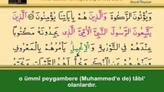 KURANI KERİM SAYFA 169 - DOKUZUNCU CÜZ A'RAF SURESİ - TÜRKÇE - İNGİLİZCE ALTYAZILI