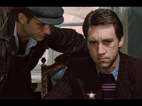 Место встречи изменить нельзя (1979) 1-я серия