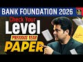 Bank Foundation 2026 | Check Your Level with Previous Year Questions | Bank Exams Preparation