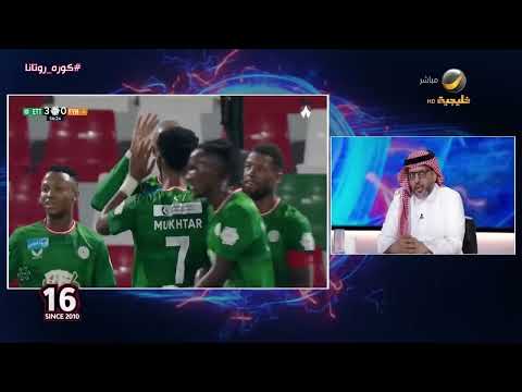 أحمد العقيل سعد الشهري لم يختار العناصر الموجودة معه في الاتفاق