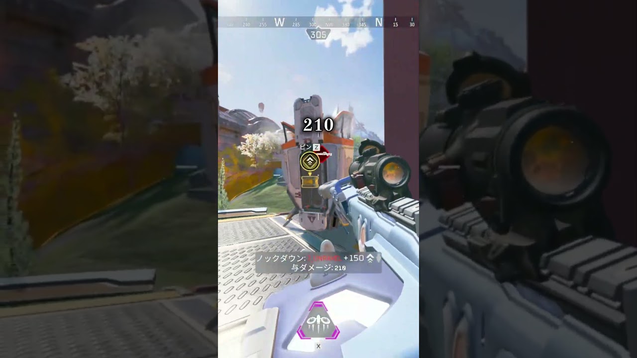 プレマス帯で覚醒してしまう配信者www【APEX LEGENDS】#shorts #りー