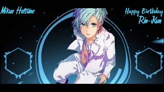 Nightcore - Take Me Home (Male Version)