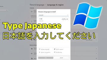 How To Type Japanese in Windows 11 (Add Japanese Keyboard)