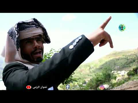 أرض الأمل 89 | شعر وهجاء بلدي | هل حرب الشعر والهجاء سيرجع زوجة مصلح