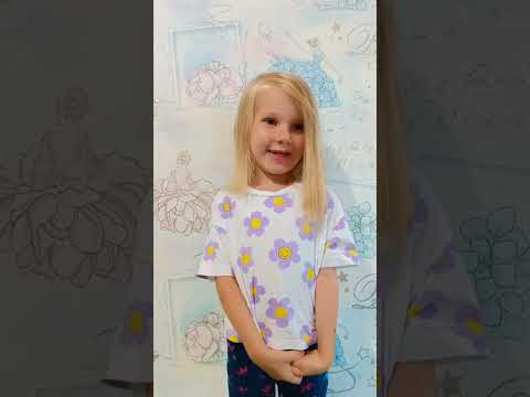 БЫЛА Я УЖЕ