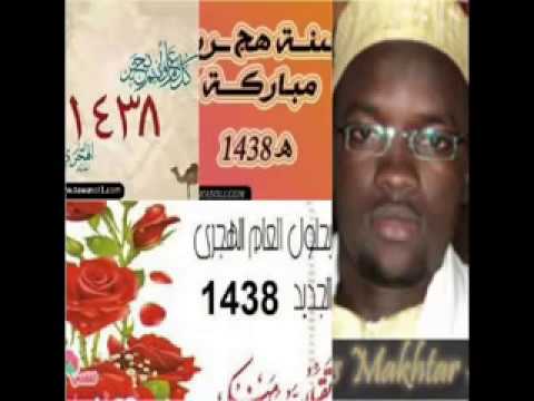 jataayu l’islam Du Lundi 03 Octobre 2016, Spécial Tamkharit 01/3 Avec Oustaz Makhtar Sarr. camera iphone 8 plus apk