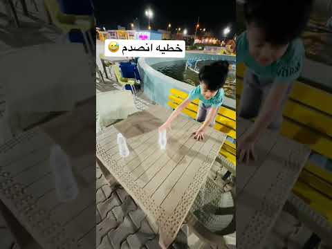 تابع للأخير نت ضعيف