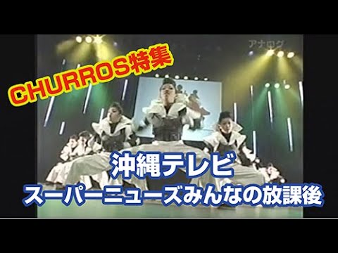 沖縄を離れるため手放します 沖縄風 THE FIRST TAKE】炎／LiSA 歌ってみた♪ - YouTube