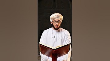تلاوات جامع البر الرحيم // سلطان القنوبي // 1446 هجري