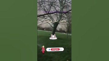 تلاوة خاشعة للشيخ ماهر المعيقلي ماتيسر من سورة القيامة