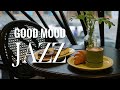 Wednesday Morning Jazz Relaxing Jazz Sweet Bossa Nova Instrumental For Deep Focus Reading Wednesday Morning Jazz Relaxing Jazz Sweet Bossa Nova Instrumental For Deep Focus Reading