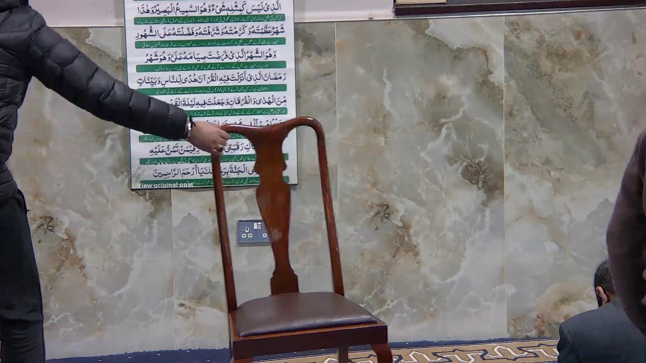 6 Ramazan 1447 a.h | Tuesday 24 February 2026 | Dars e Akhlaq | Maulana Arshad Turabi Sahib