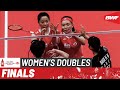 HSBC BWF World Tour Finals 2023 | Chen/Jia (CHN) vs. Baek/Lee (KOR) | F