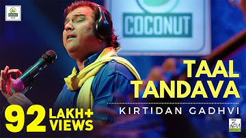 Taal Tandava | Kirtidan Gadhvi | Powerful Shiv Tandav Stotram |New Gujarati Song 2025 |Bam Bam Bhole