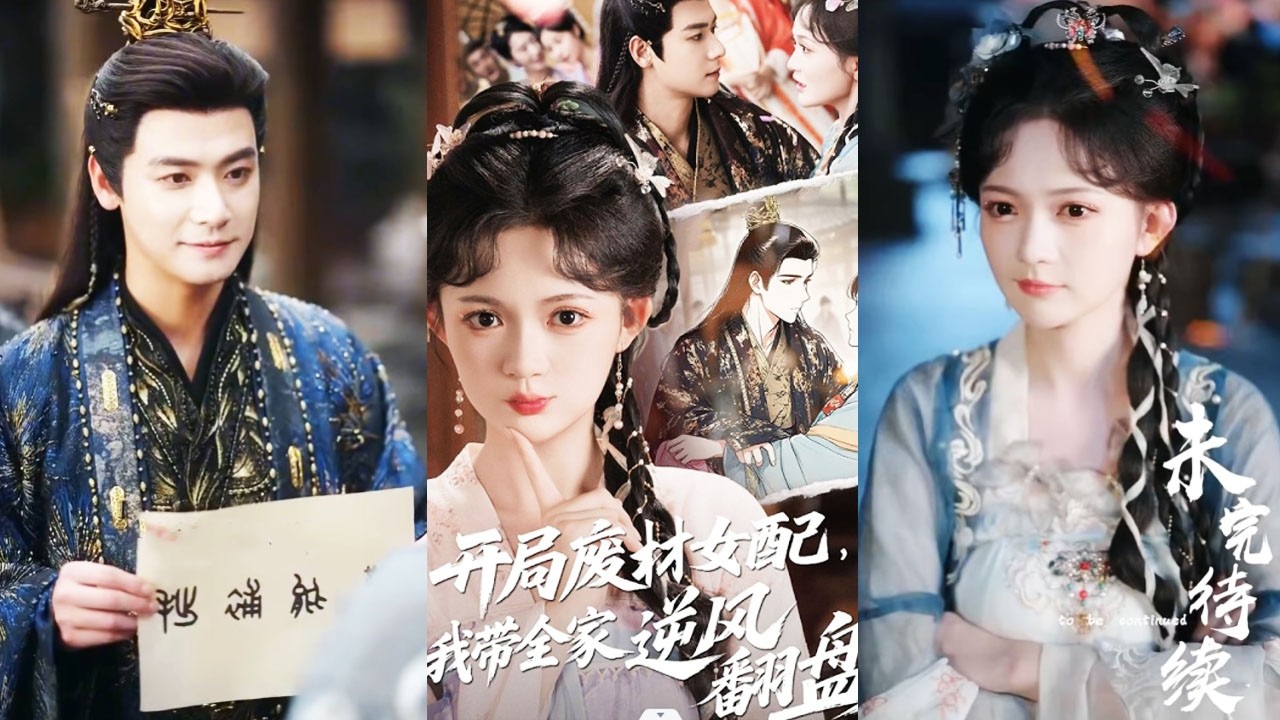 Nữ bác sỹ xuyên ko thành thiếu nữ mê trai, vừa gặp vương gia soái ca liền quyết nhất kiến chung tình