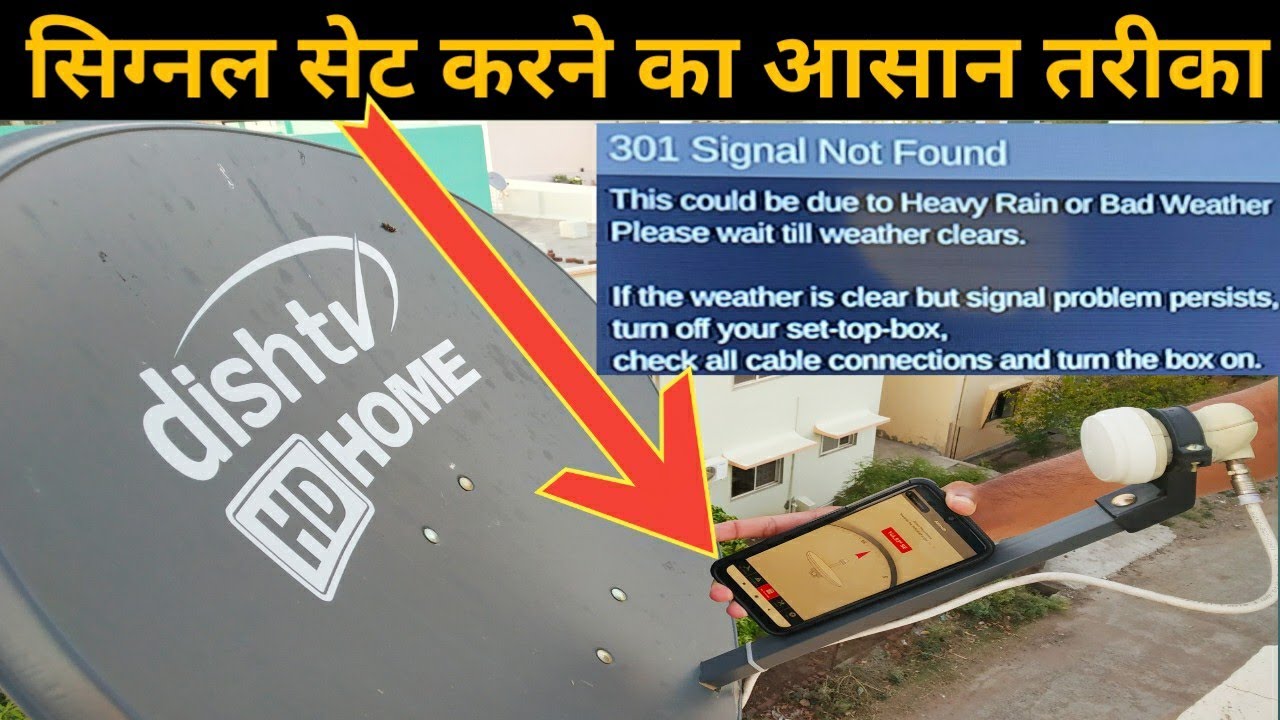 📡Tata Sky, dish tv or any dish signal setting from mobile phone YouTube