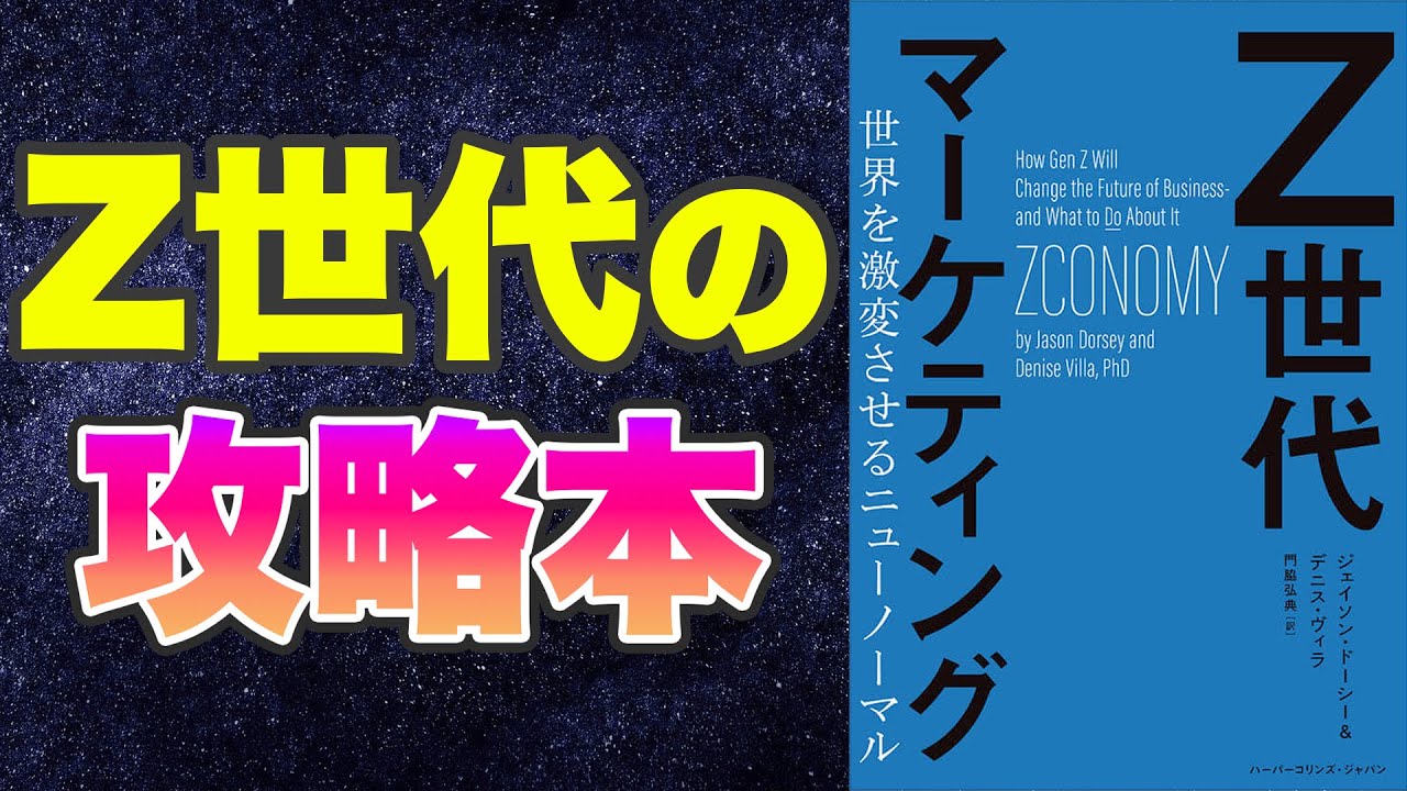 【中古】 マーケティング・シミュレーション 情報化時代の戦略的活用法/同友館/朝野熙彦 中古】 マーケティング・シミュレーション 情報化時代の戦略的