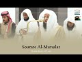 Sourate Al Mursalat Sheikh Badr Al Turki 24 Rajib 1446 