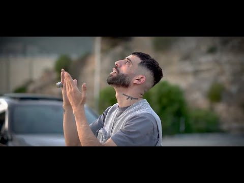 Didine Canon 16 - Wach Dayem (Music Video)